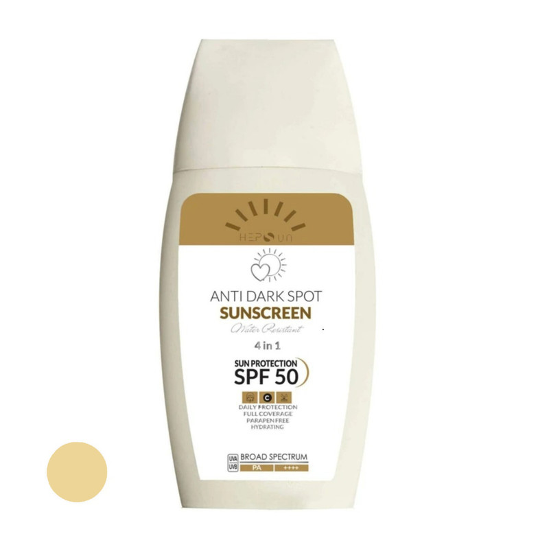 کرم ضد آفتاب و ضد لک رنگی هپسان SPF50 مدل 4 محافظ UVA ،UVB و PA++++ و حاوی ویتامین C بژ طبیعی مناسب برای پوست چرب و مختلط  حجم 50 میلی لیتر