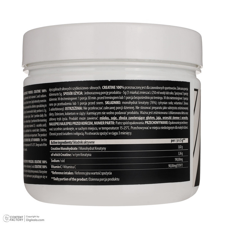 پودر کراتین مونوهیدرات 100% High Quality ترک نوتریشن - 300 گرم