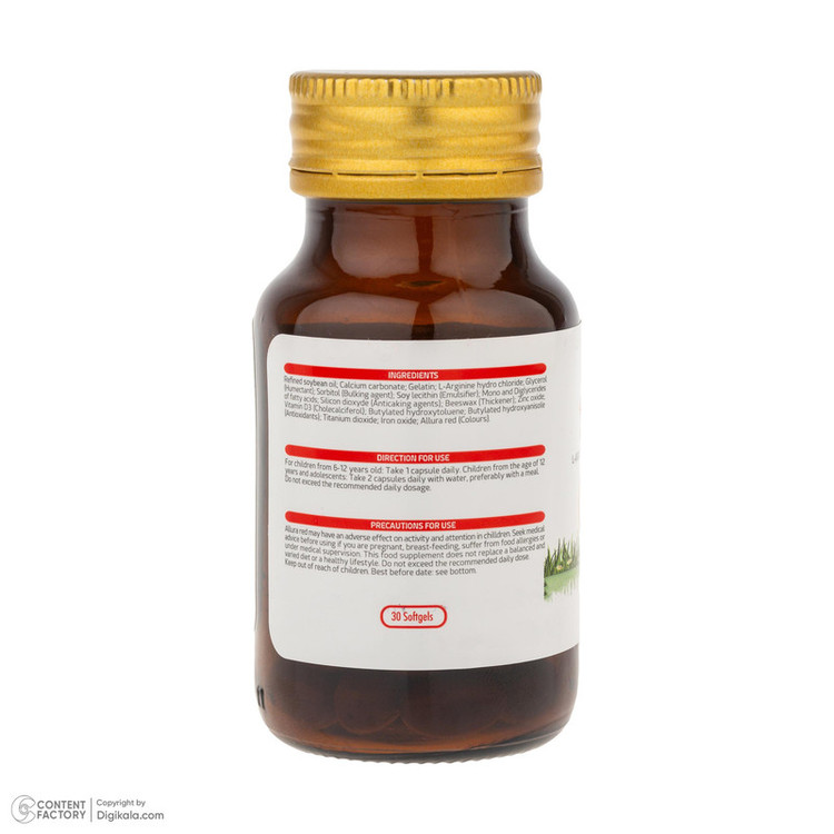کپسول سافت ژل آرژینین زینک پلاس کیندر - بسته 30 عددی
