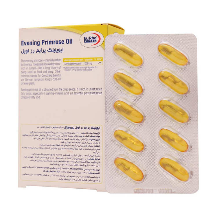 کپسول روغن گل مغربی یوروویتال بسته 30 عددی