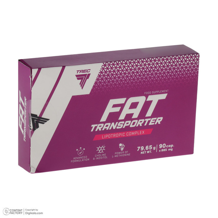 کپسول چربیسوز ترِک نوتریشن مدل Fat Transporter بسته 90 عددی