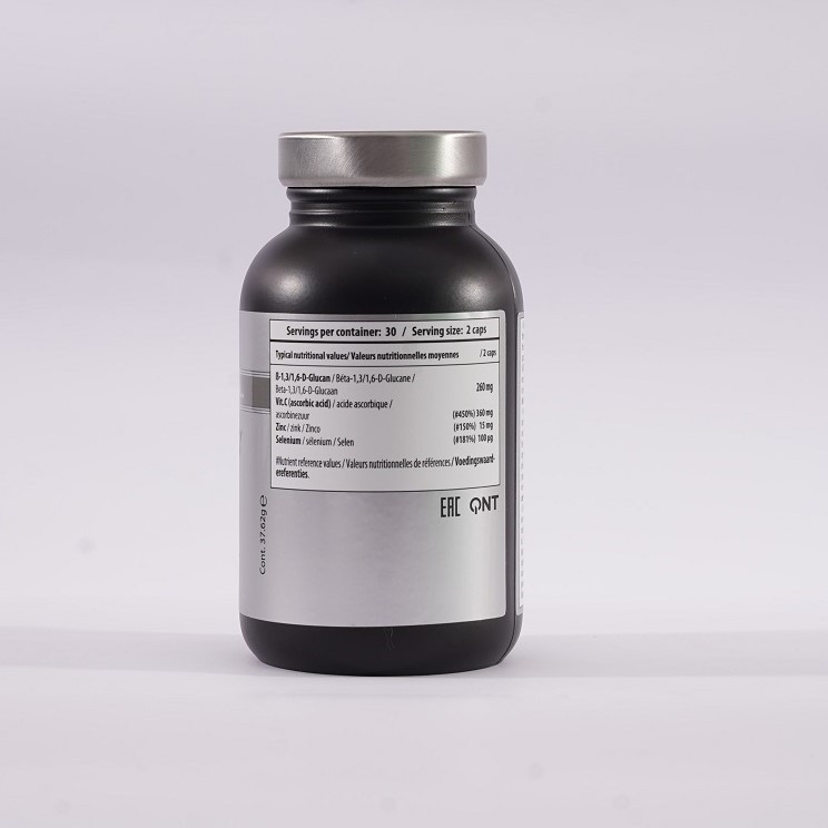 کپسول ایمیونیتی کیو ان تی بسته 60 عددی